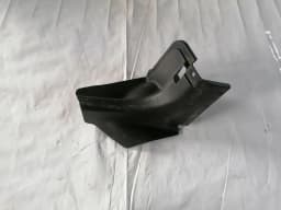 Abdeckung der Gepäckraumschwelle HONDA CIVIC 2004