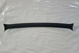 Verkleidung des Gepäckraumdeckels CITROEN C4 2006-2